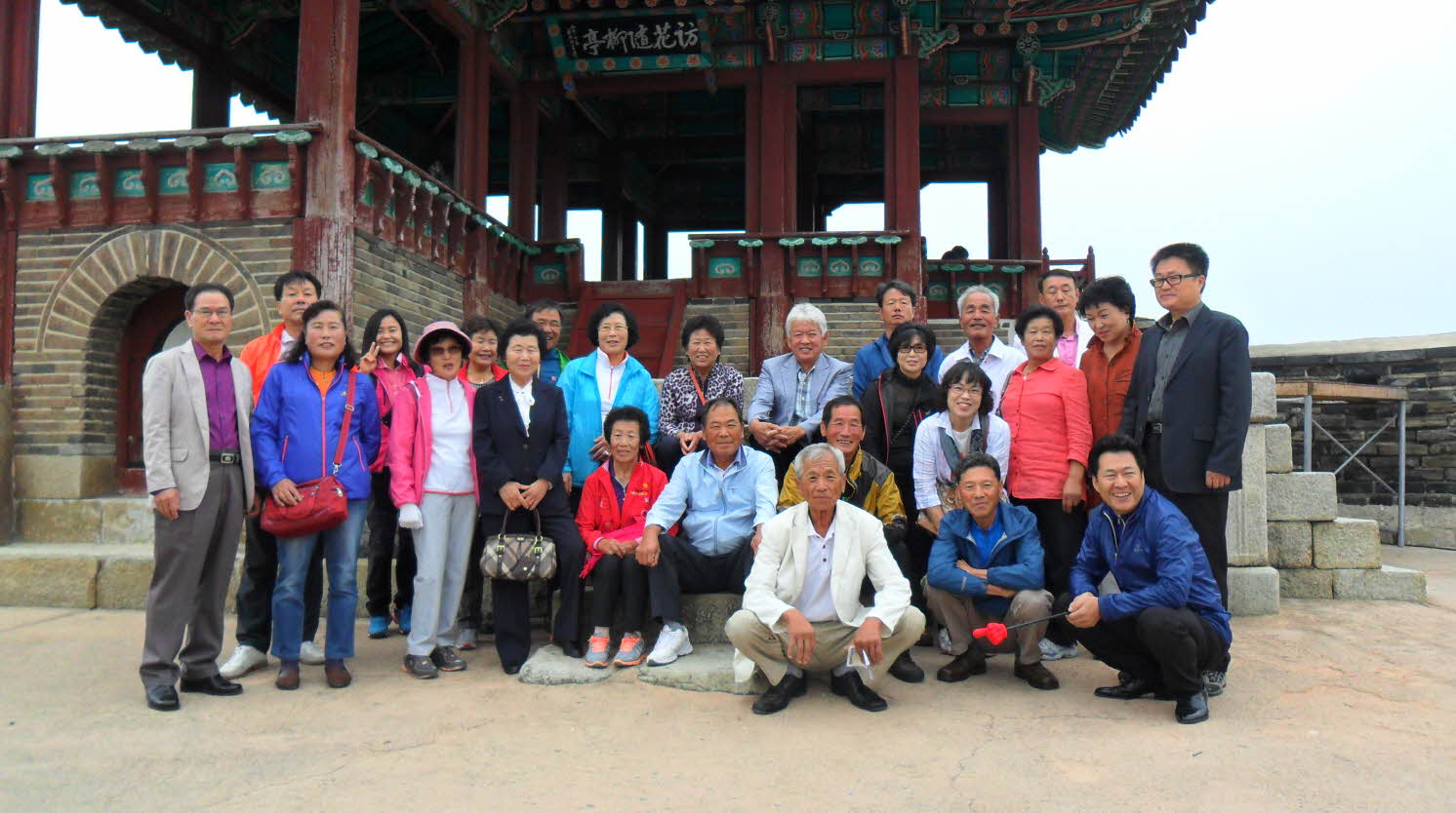 자매결연 마을(서산시 인지면 화수리) 주민 영화동 방문